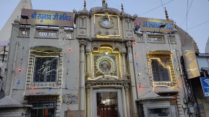 Hotel Raghunath